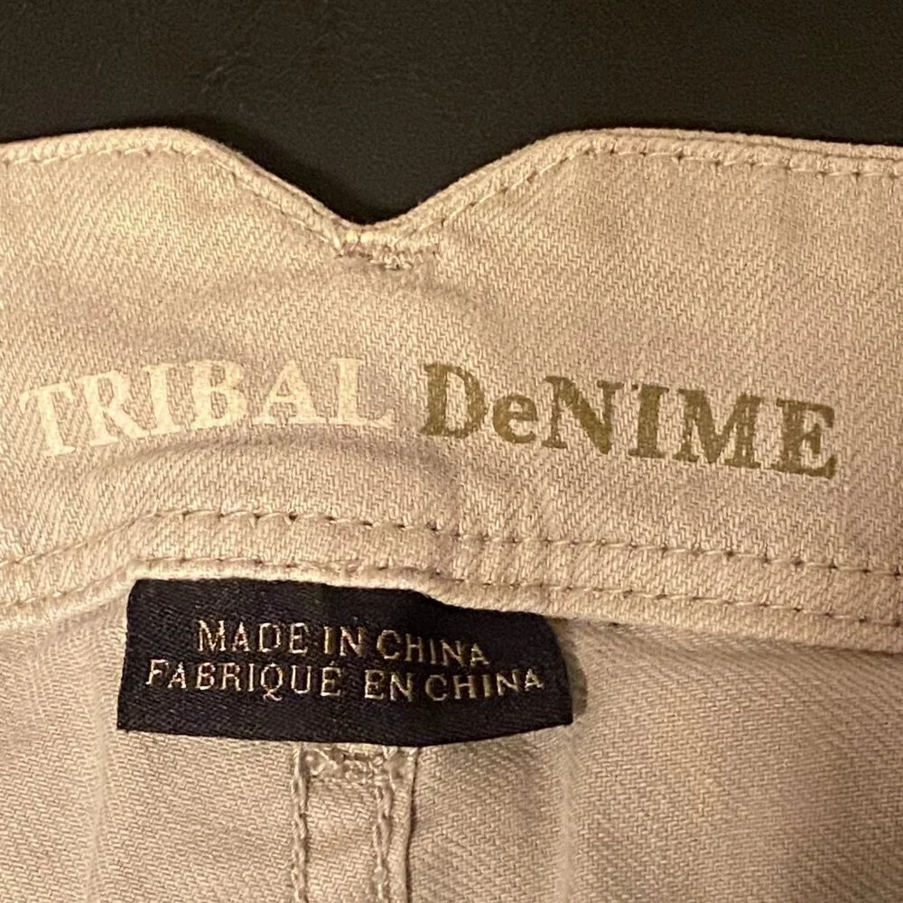 FLORIANE Tribal DeNIME Slimfit Grey Pants Straight Leg Stretch Women's Size 29/S - Picture 7 of 9